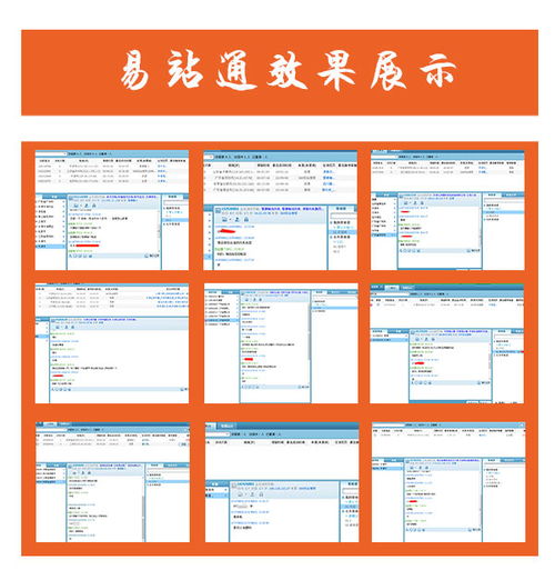 天津全網(wǎng)營(yíng)銷(xiāo)品牌企業(yè) 多圖視覺(jué)戰(zhàn)略驅(qū)動(dòng)互聯(lián)網(wǎng)銷(xiāo)售新浪潮